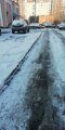 WhatsApp Image 2020-02-06 at 13.14.52