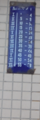 Савушкина д123 к3