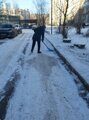 WhatsApp Image 2020-02-06 at 13.14.33 (1)