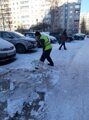 WhatsApp Image 2020-02-06 at 13.14.40 (1)