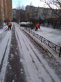 WhatsApp Image 2020-02-06 at 11.54.03